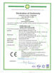 China Ascent Optics Co.,Ltd. Certificações